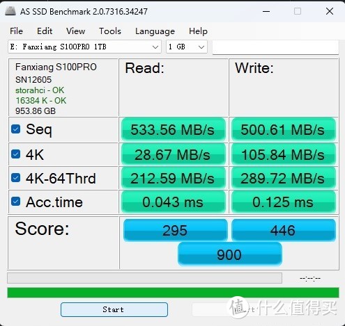 长江存储初体验——梵想S100PRO 1TB SATA3.0