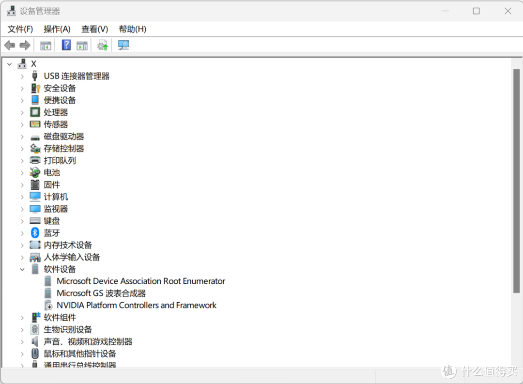 关闭很容易，在设备管理器找到NVIDIA Platfrom controllers and Framework，禁用即可，而且重启以后还是自动禁用，这个很赞。