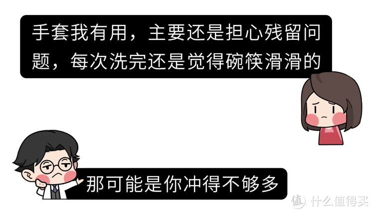 我国癌症高发，是洗洁精惹的祸？提醒：这3种洗洁精真的要少用