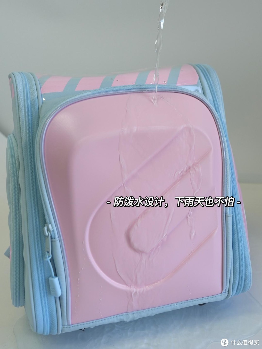 超可爱的设计，家里有女宝的强烈推荐这个粉蓝色书包