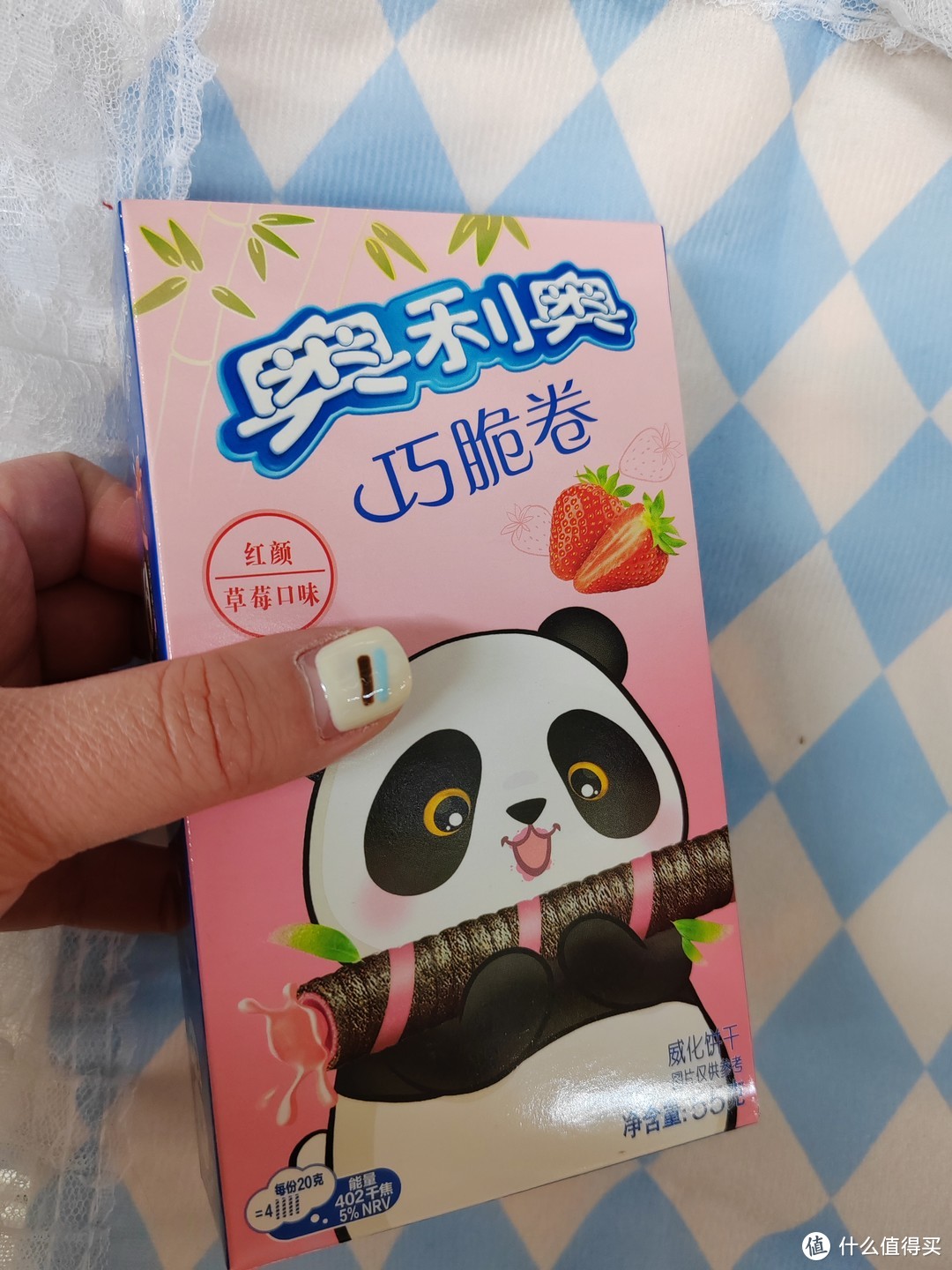 奥利奥巧脆卷红颜草莓味