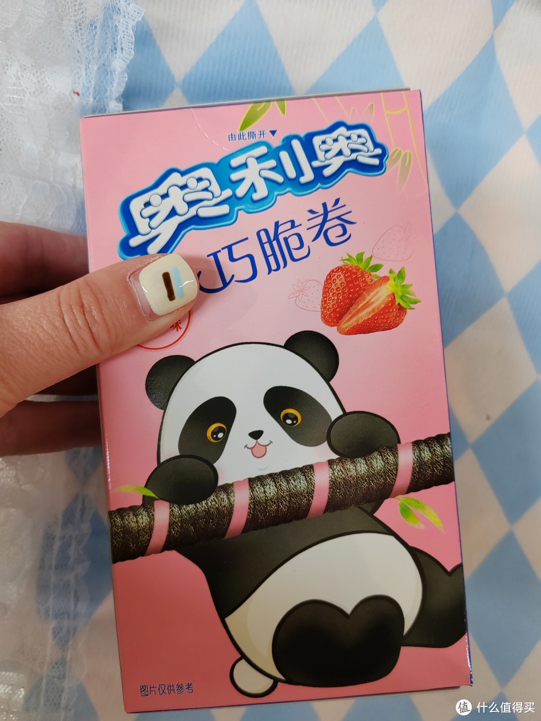 奥利奥巧脆卷红颜草莓味