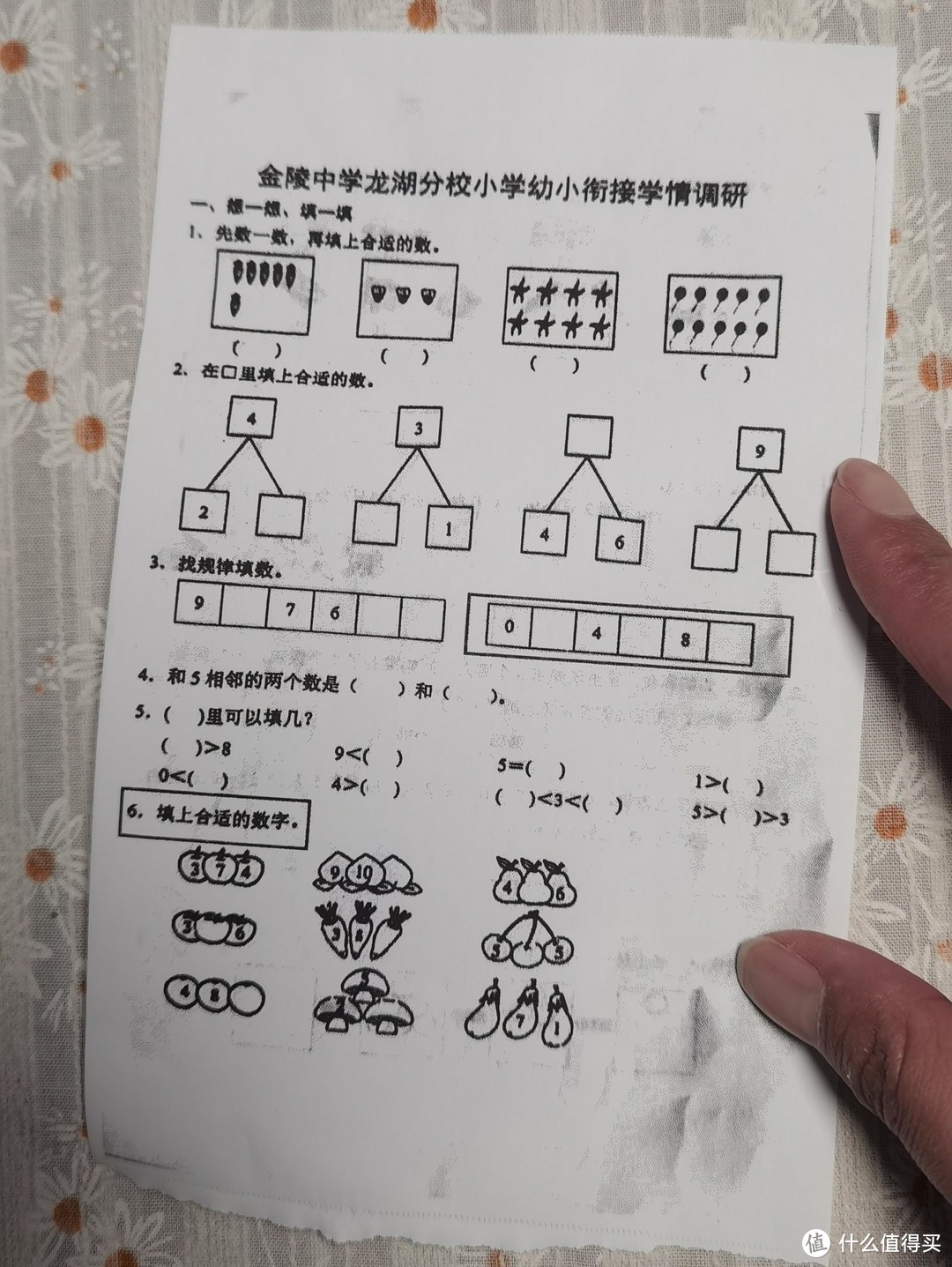 有娃家庭里的刚需必备，喵喵错题打印机C2，小巧精致，无线打印