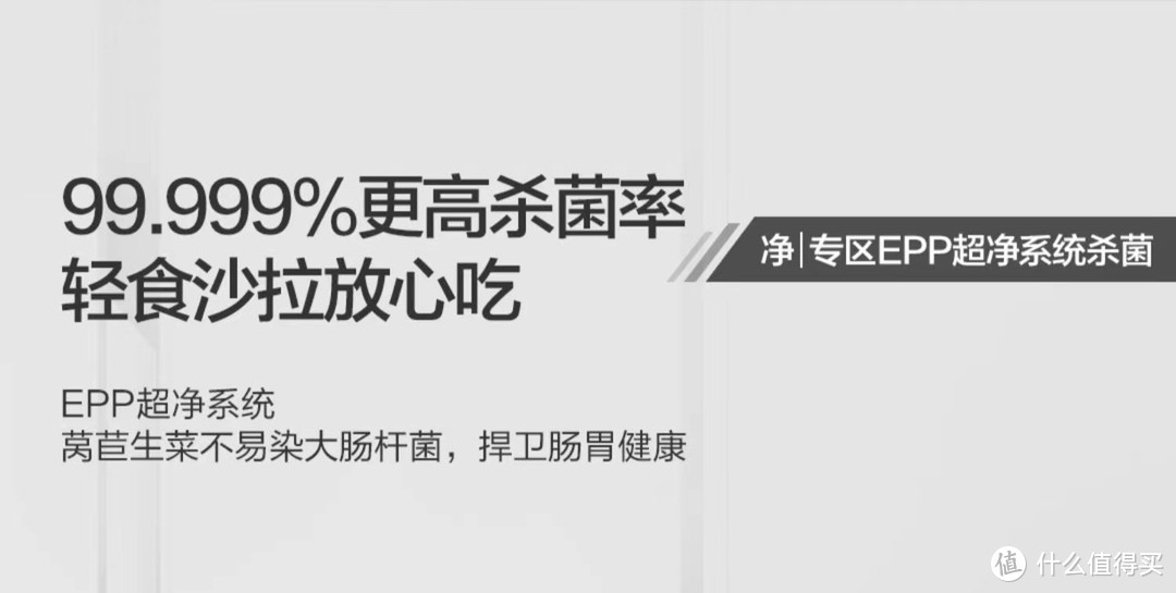 老冰箱渐渐不够用，新冰箱看中这款海尔，不知道还有没有更好的选择