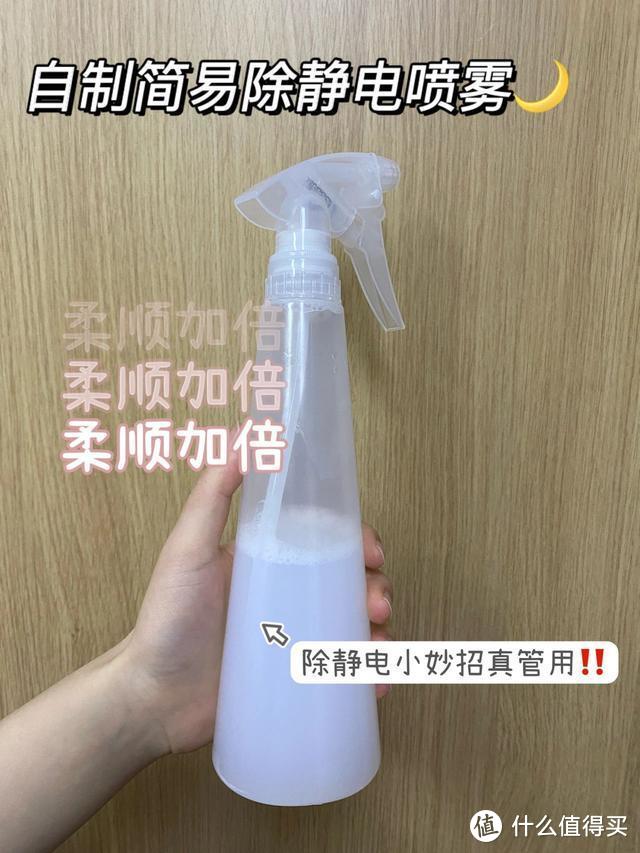 被无数人吐槽的7个家居品，换种用法后，才发现：蠢的是自己