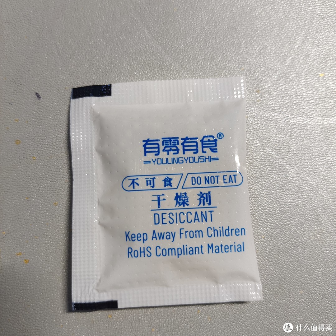 家用零食必备的不可食干燥剂