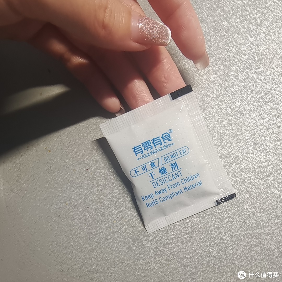 家用零食必备的不可食干燥剂