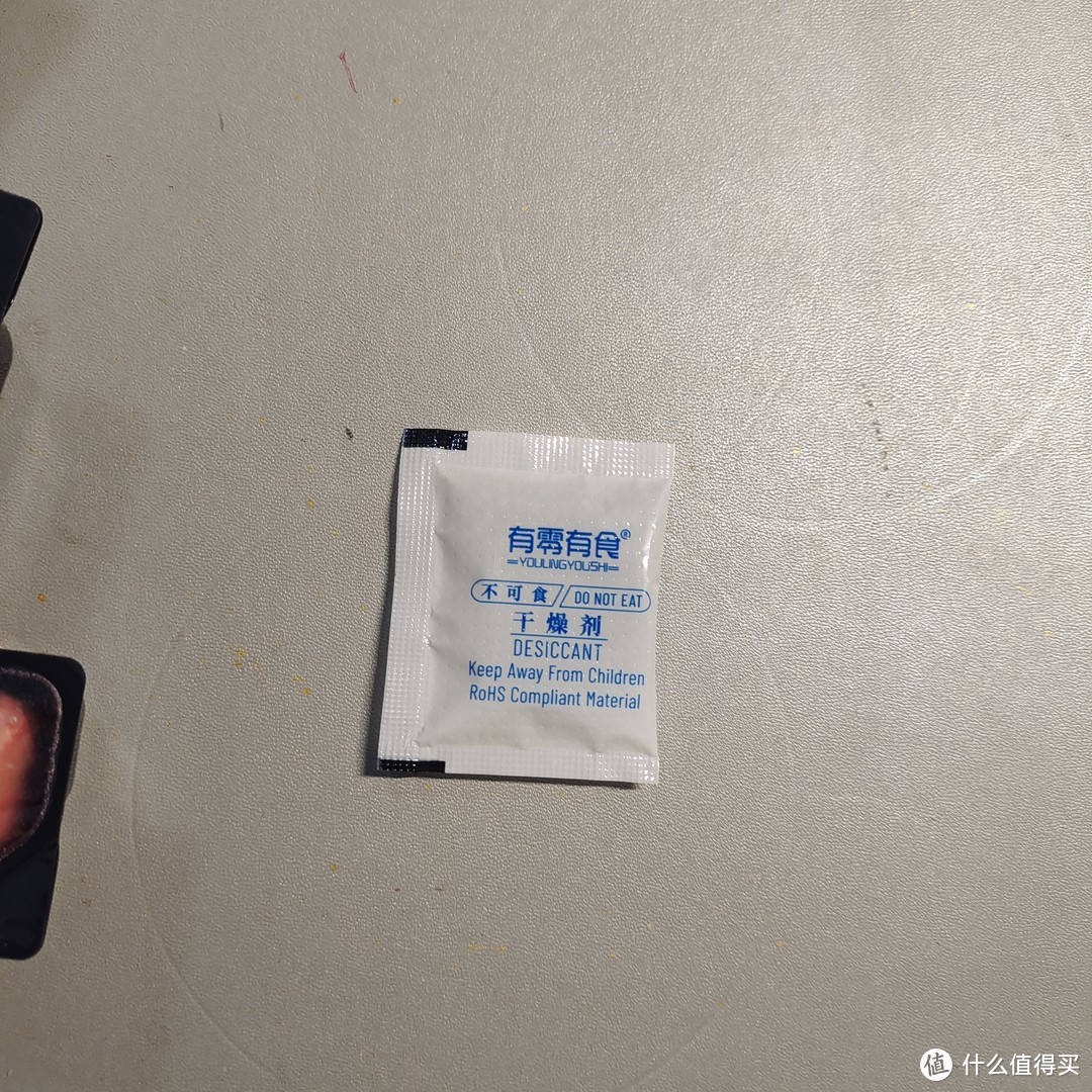 家用零食必备的不可食干燥剂