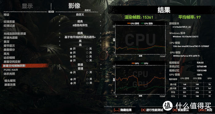 13代处理器主流选择—微星 MAG B760M MORTAR WIFI 迫击炮开箱测试