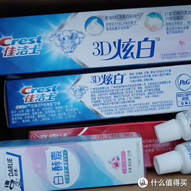 佳洁士3d炫白牙膏，便宜量大的家用牙膏好选择