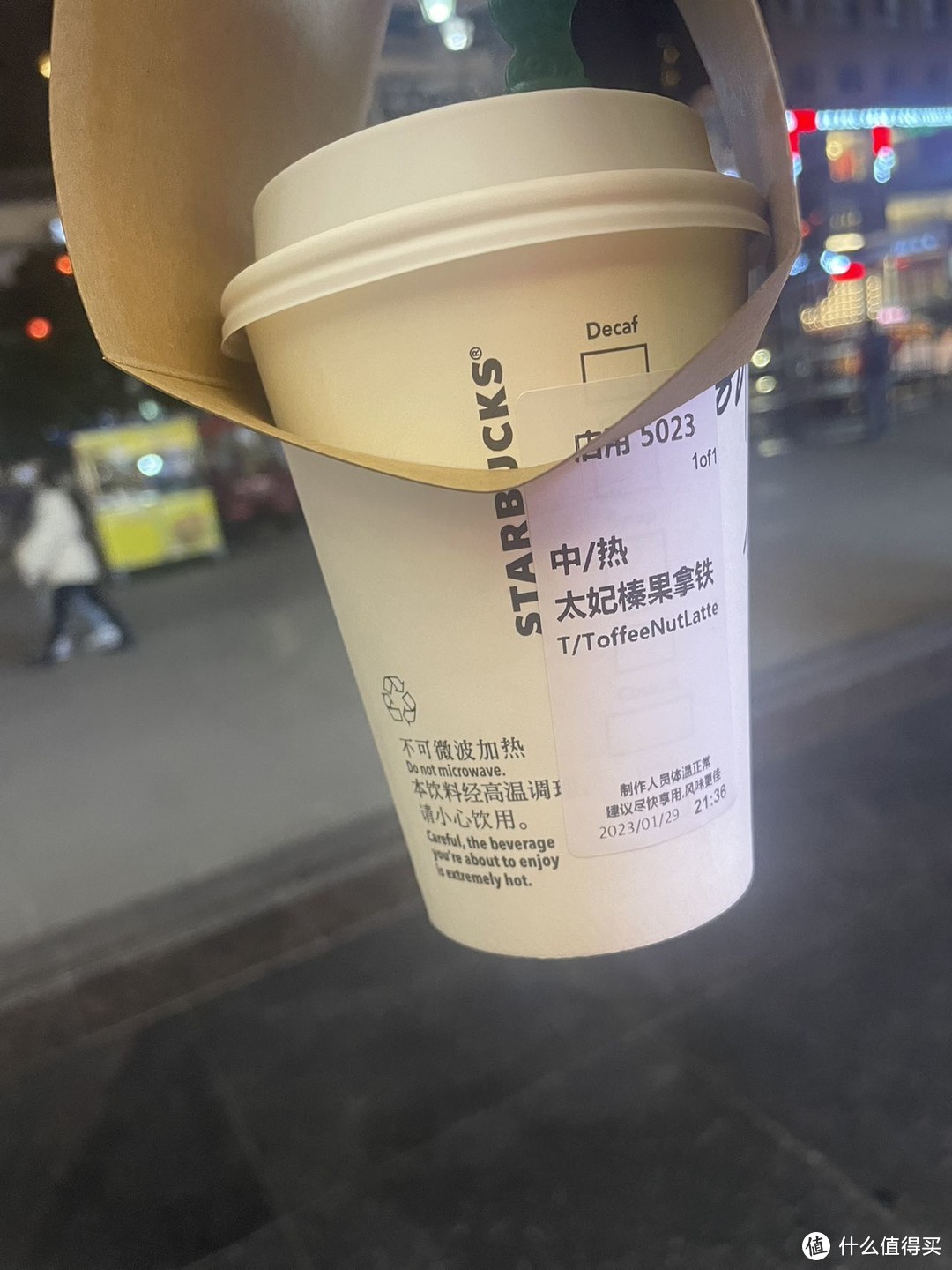 走走逛逛还是少不了一杯咖啡☕️