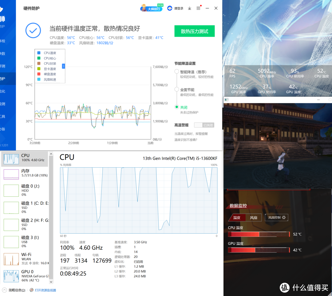 大型内卷现场又添新丁，钛度 360 ARGB 原子核一体式水冷散热器