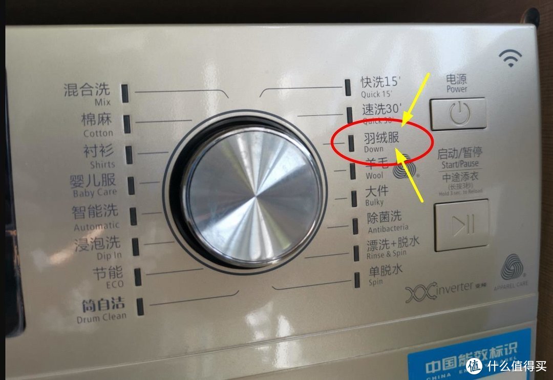 羽绒服可以用洗衣机洗吗？怎么洗才干净？教你一招：干净如新！