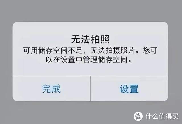 手机越用越臃肿？教你几个快速清理内存的小技巧，再战几年没问题