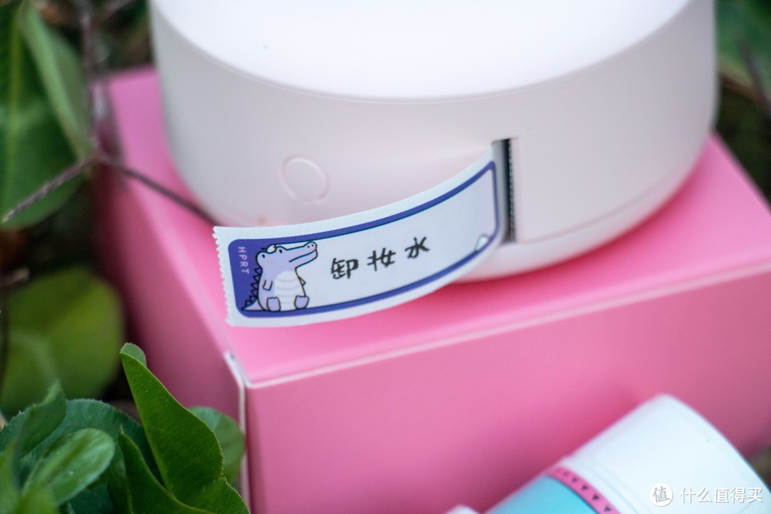 汉印小粉饼家用标签机，让精致家居生活触手可及
