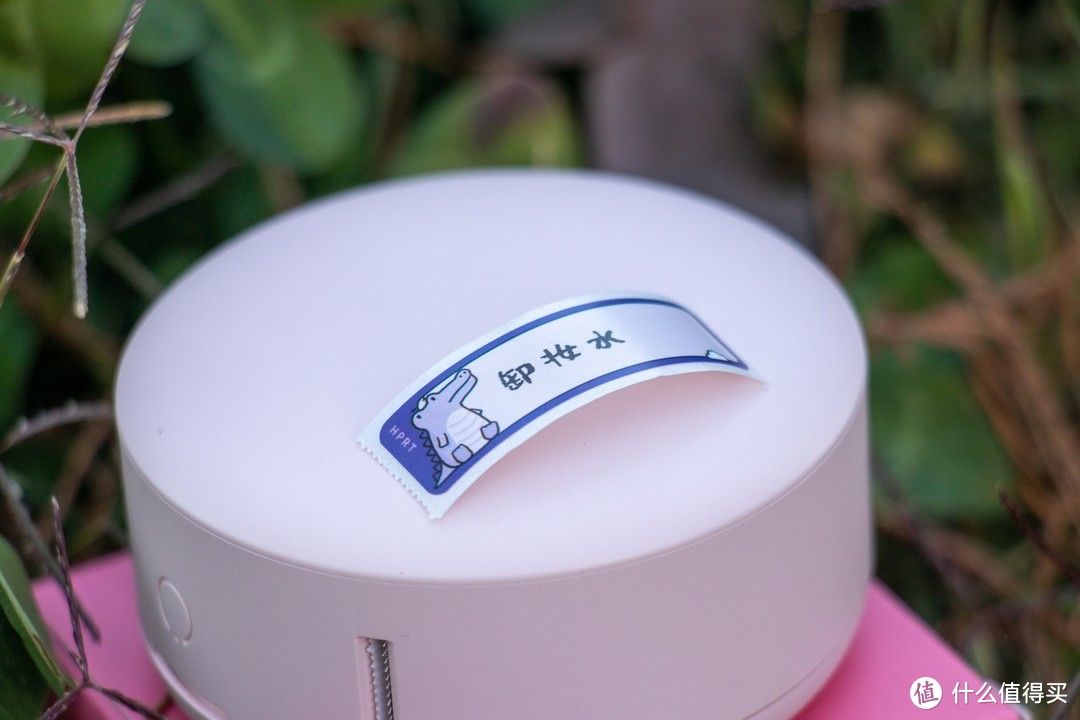 汉印小粉饼家用标签机，让精致家居生活触手可及