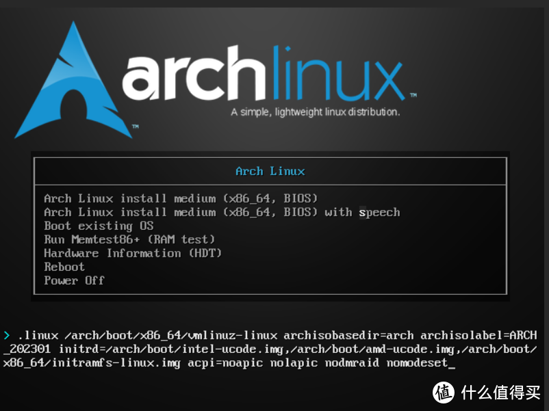 Ikuai 爱快软路由虚拟机安装 Archlinux 系统体验最新内核