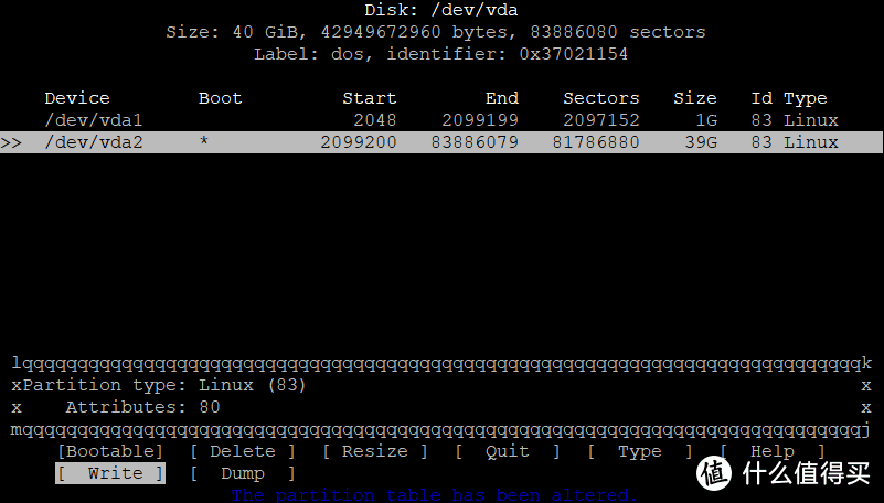 Ikuai 爱快软路由虚拟机安装 Archlinux 系统体验最新内核