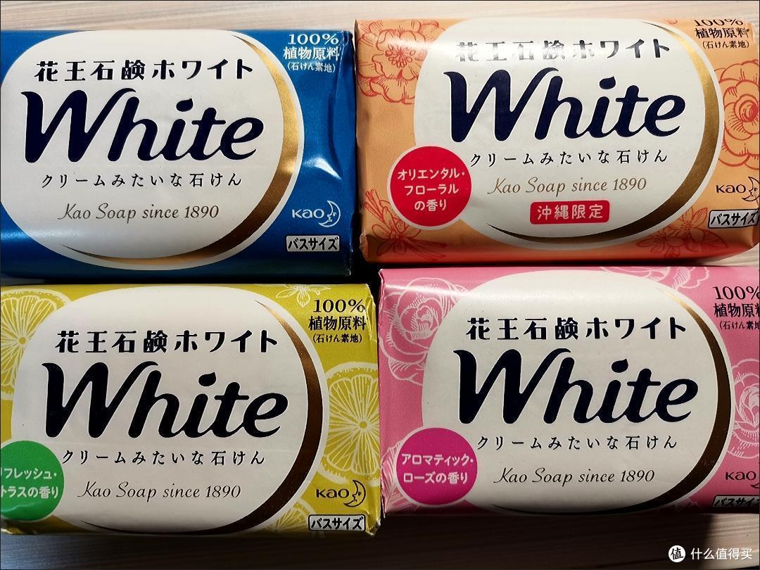 【花王香皂】皂体细腻,香气芬芳