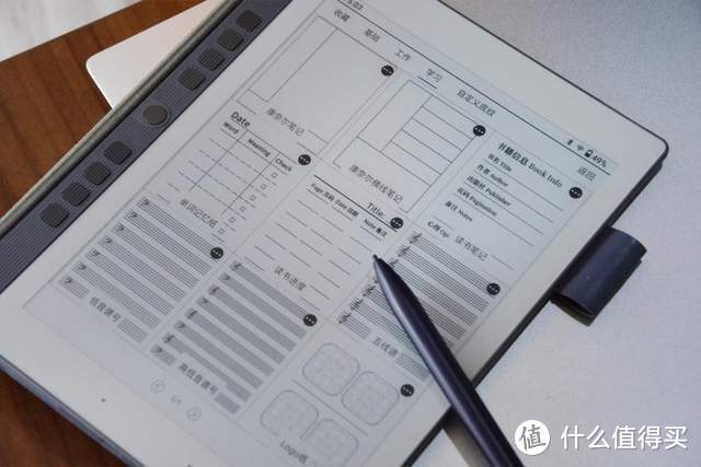 两千价位无对手，汉王N10 mini手写电纸本 上手体验，读说写看全能