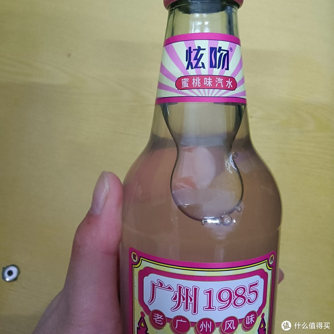 广州1985炫吻 蜜桃味道的气泡水✅喝完香香的~
