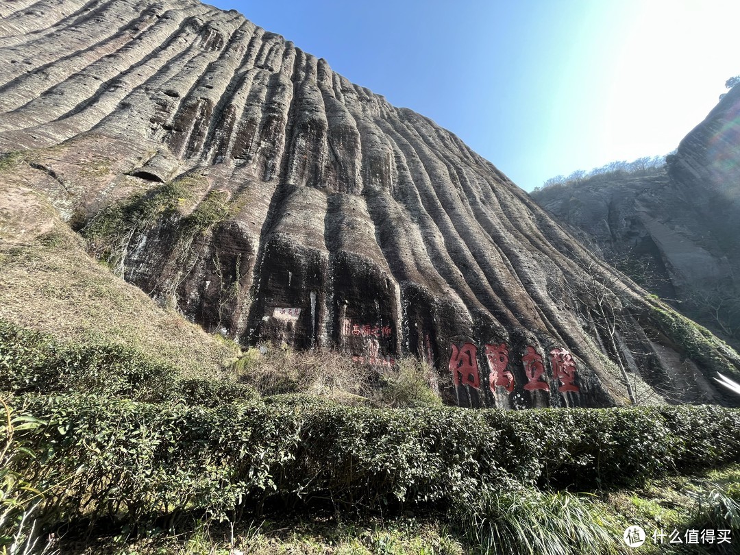 人从众的免票武夷山玩几天适合？