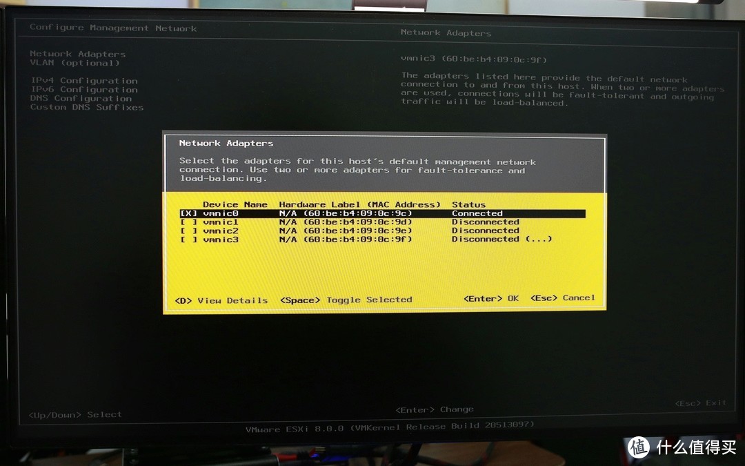 ESXi 8.0虚拟机必备知识与保姆级安装过程