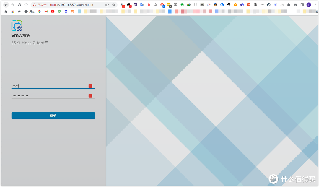 ESXi 8.0虚拟机必备知识与保姆级安装过程