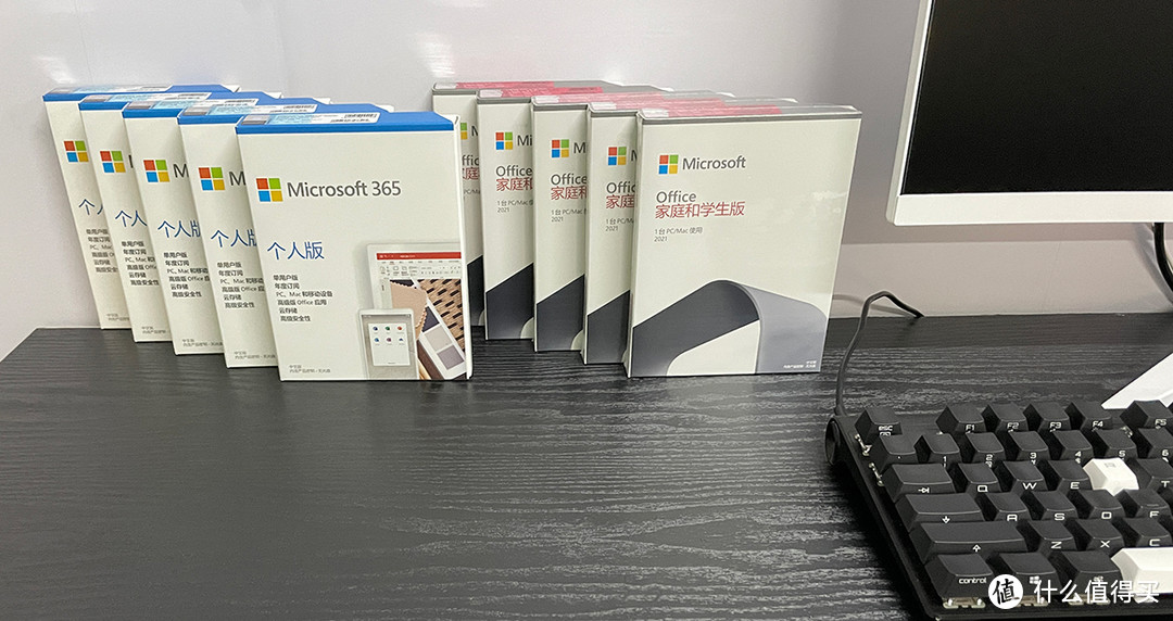 Microsoft 365与Office 2021有什么不同