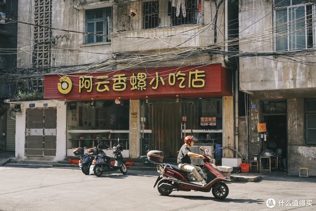 真不愧是你，每到深夜就把我馋得口水直流！