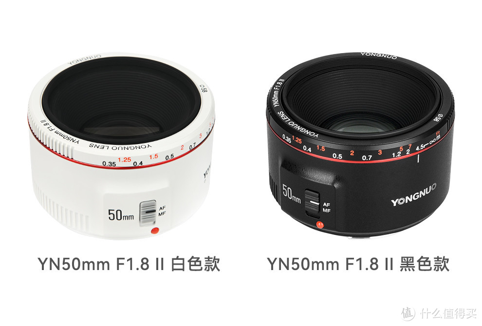 永诺YN50mm f1.8 II 二代佳能口小痰盂，一个值得新手毫不犹豫入坑的镜头，更有惊喜价格推荐。