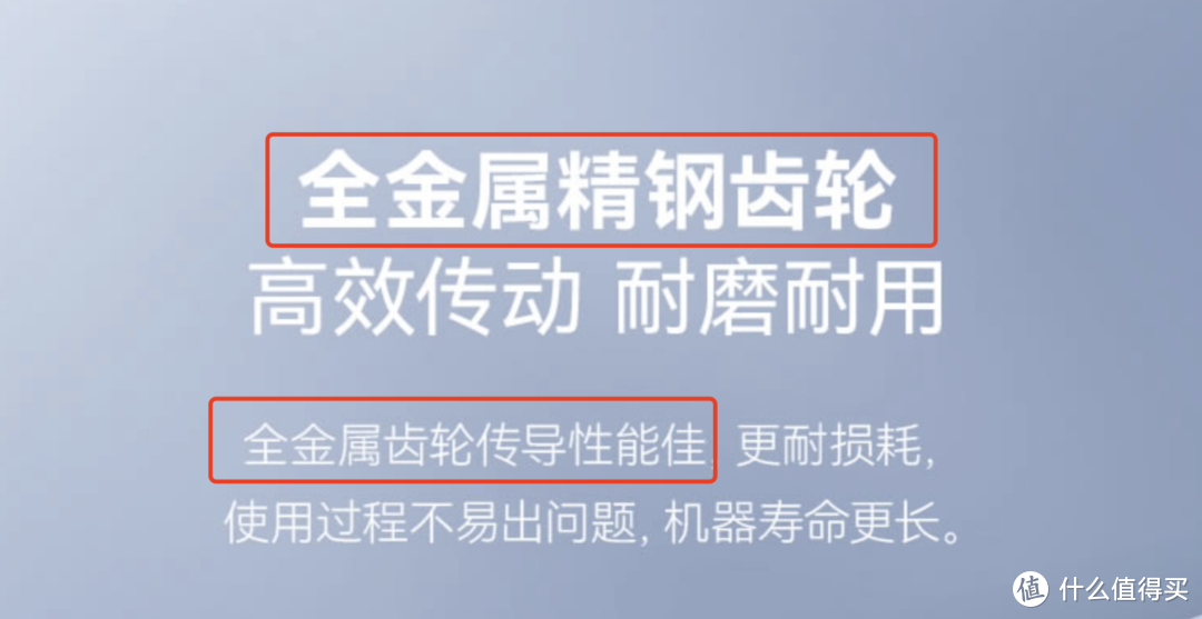 用过了二十几台厨师机，我总结了这篇你会收藏的厨师机选购攻略