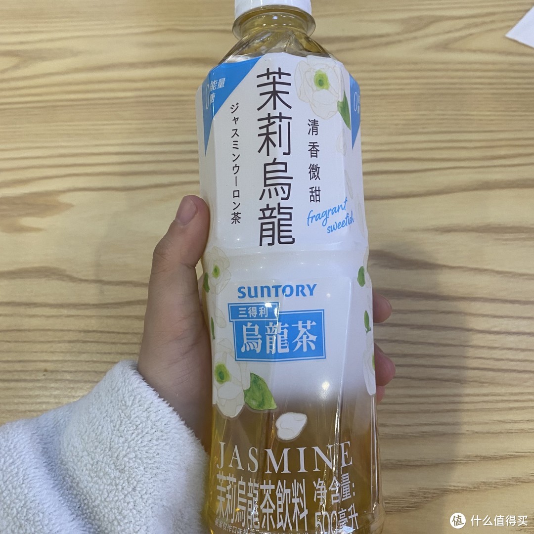 清香微甜的茉莉乌龙茶