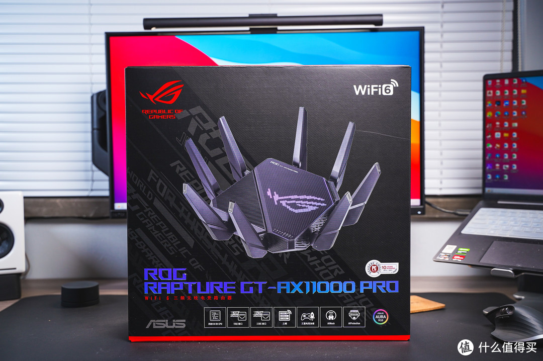 强大到无往不利，ROG GT-AX11000 Pro电竞路由器体验