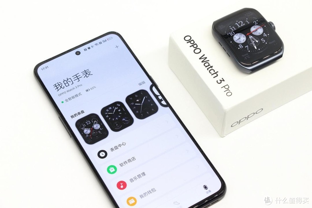 全智能“安卓表皇”！运动更专业，续航更持久：OPPO Watch 3 Pro