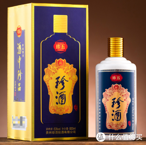 不是所有农村人都喝散酒，看完65岁大爷酒桌上的酒，网友沉默了