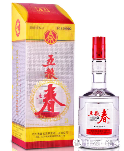 不是所有农村人都喝散酒，看完65岁大爷酒桌上的酒，网友沉默了