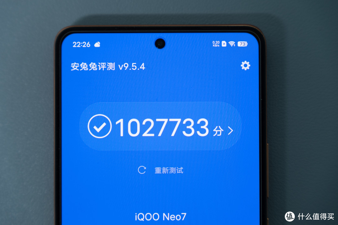 『7折』购入IQOO Neo7，12+512G波普橙版本，120W极速快充，但是没有使用欲望！