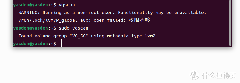 Linux系统奔溃后，恢复lvm硬盘内数据的方法