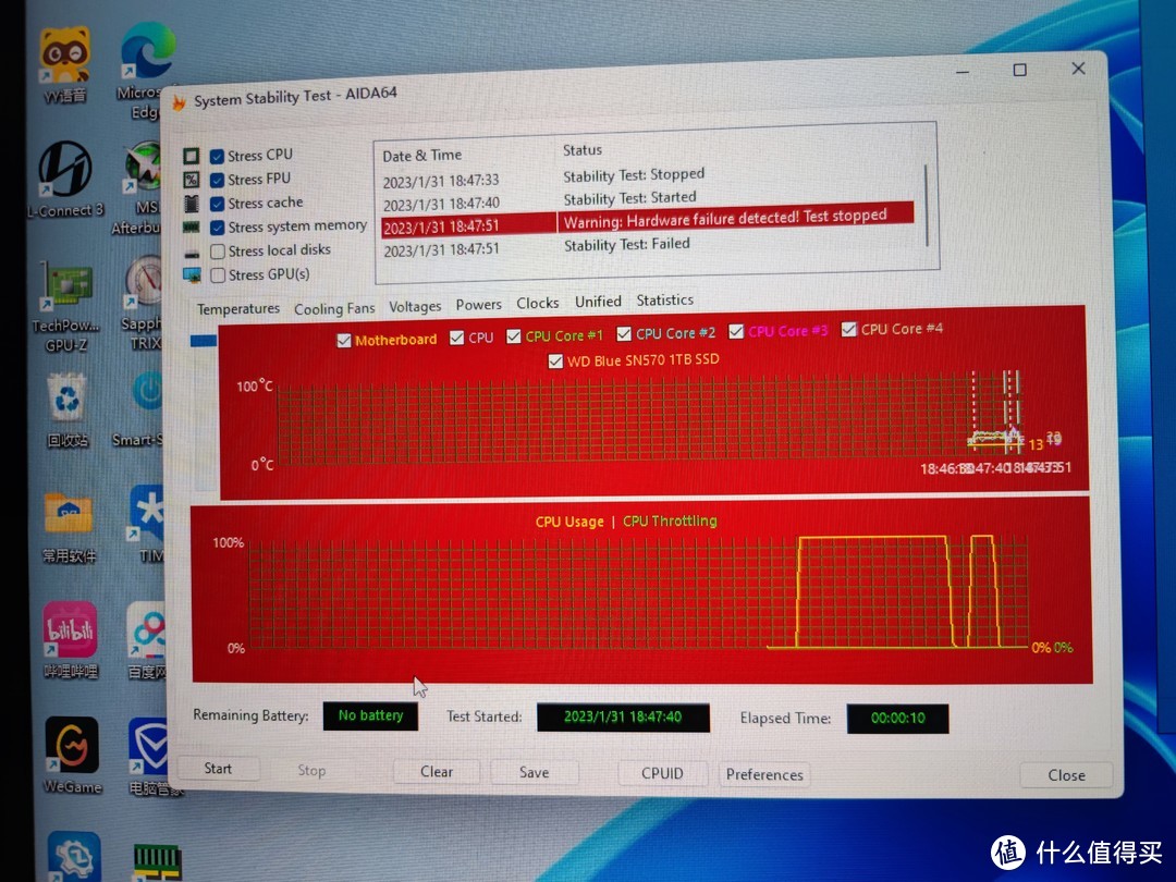 最简单的ddr4内存超频实验，长鑫直接拉4200