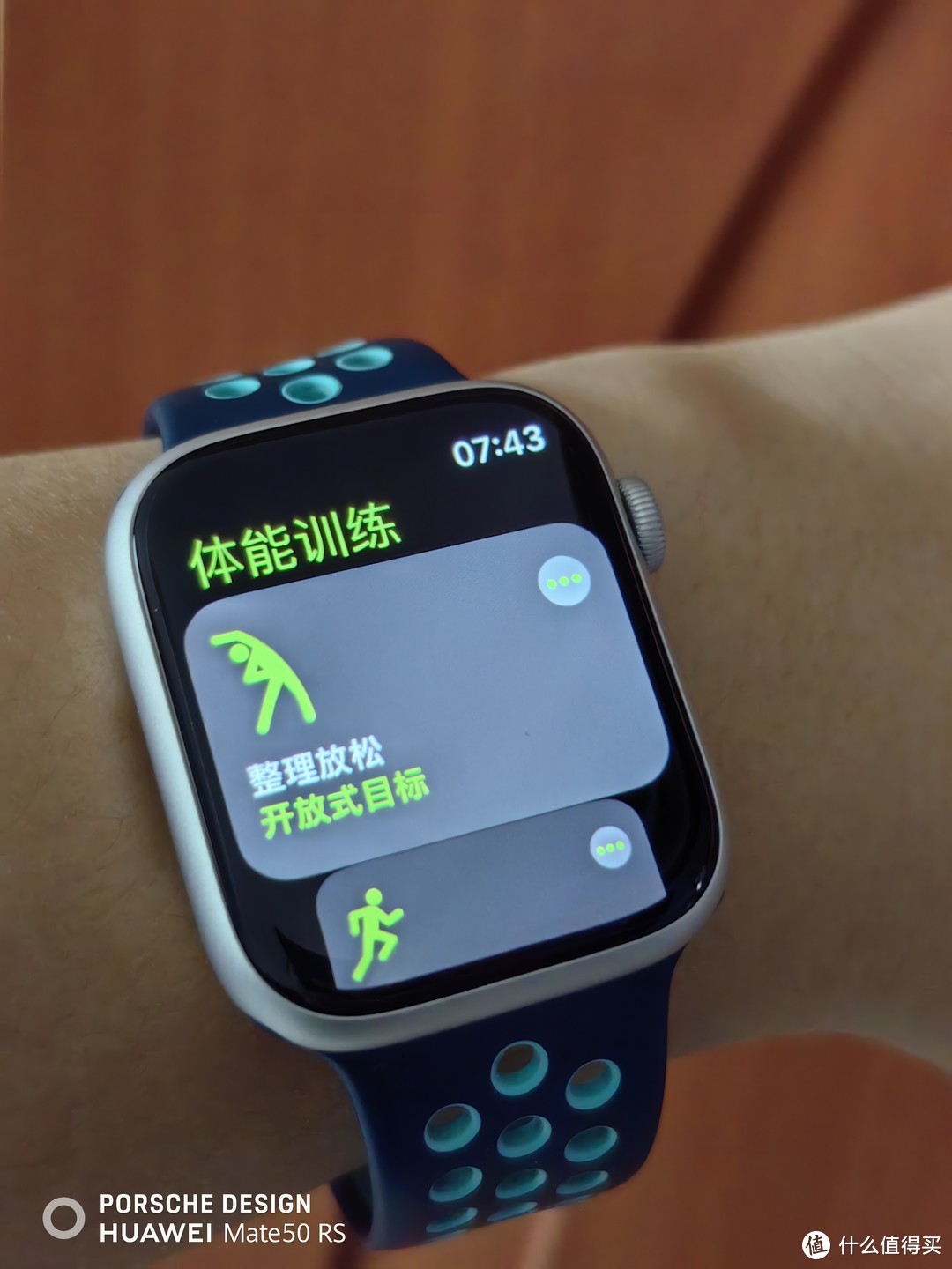 听我的 iPhone用户一定要买apple watch——iPhone的最佳辅助装备