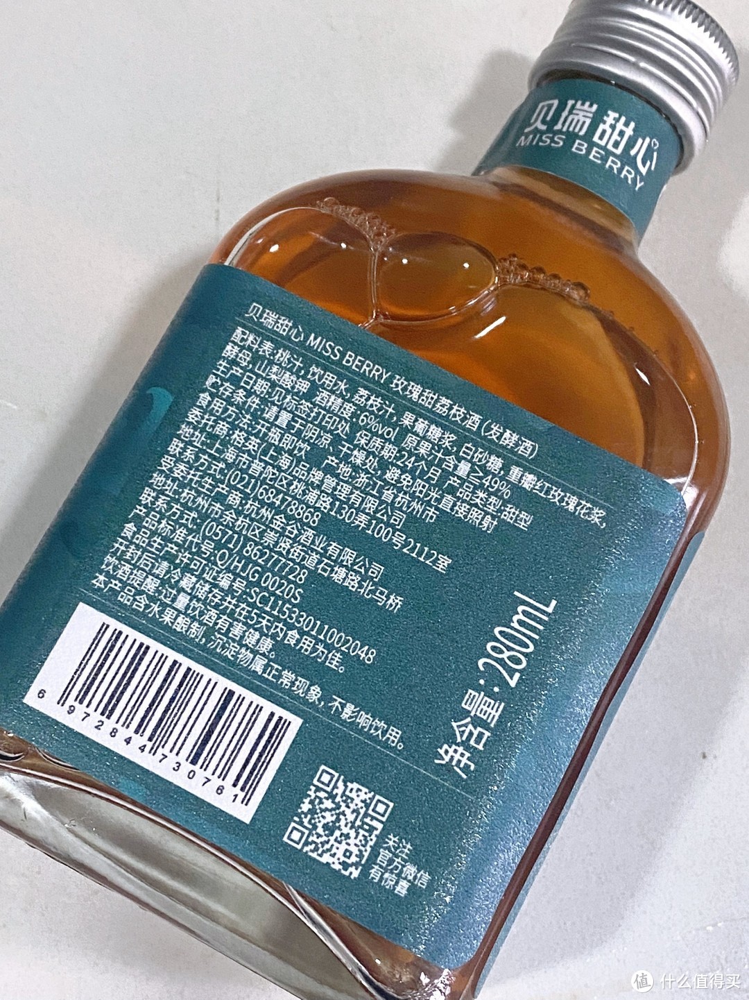 贝瑞甜心新品小方瓶果酒，好喝不醉人