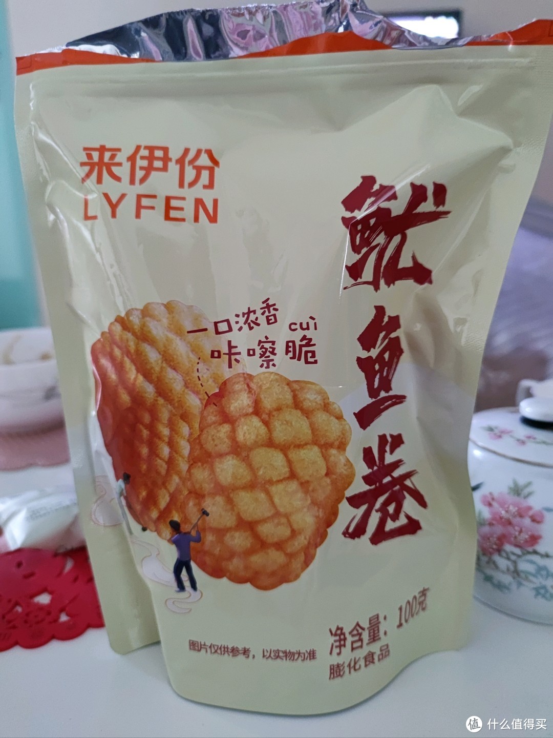 又甜又咸的膨化食品，是不是大家都能接受？