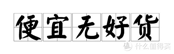 家用椭圆机怎么选？掌握这6点，基本不踩坑！