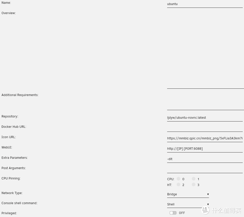 UNRAID篇！docker版Ubuntu系统