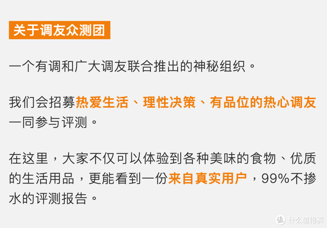 30款湿厕纸真人实测，擦了30天屁屁选出这8款