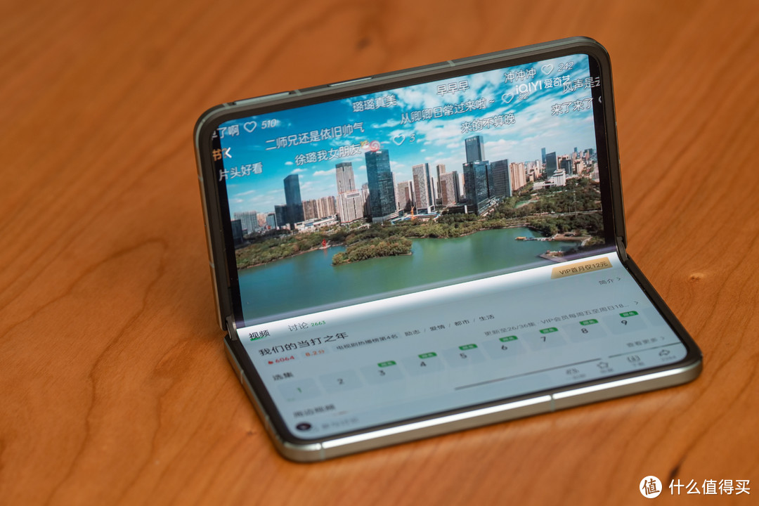勇敢尝试了一次折叠屏手机，OPPO Find N2实际体验远超我的预期