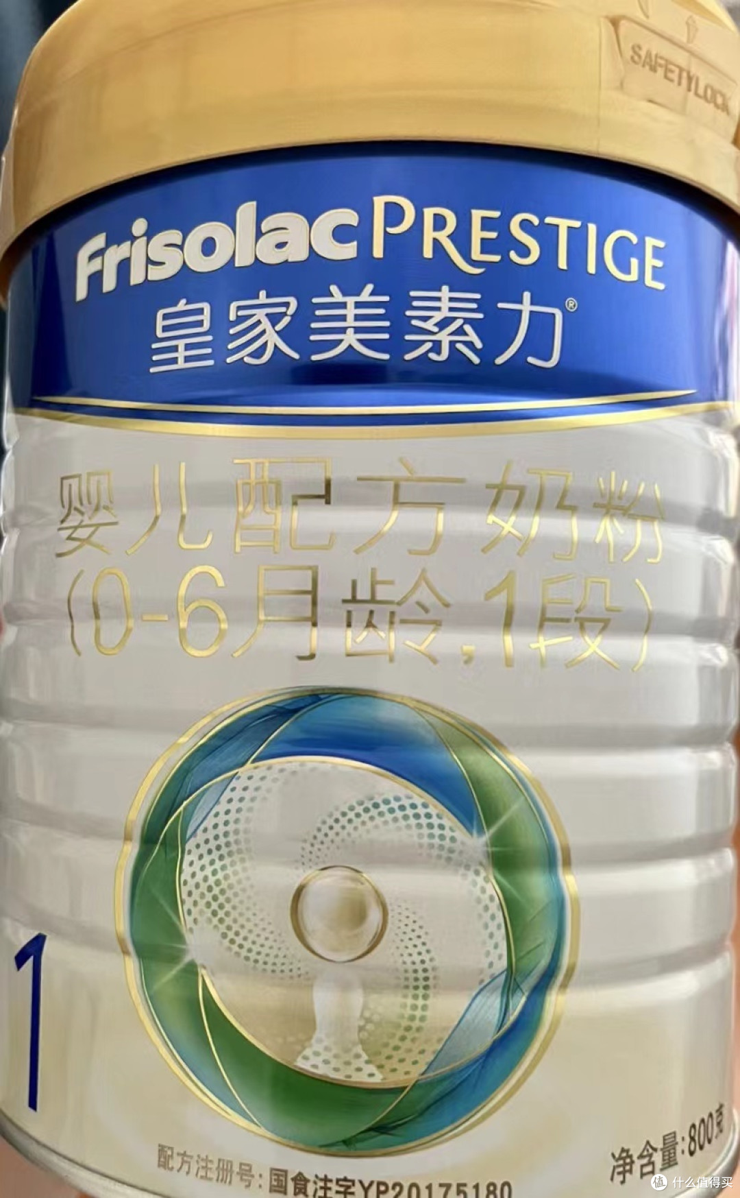 1段奶粉怎么选?国内外14款婴幼儿配方乳粉1段对比评测与选购攻略