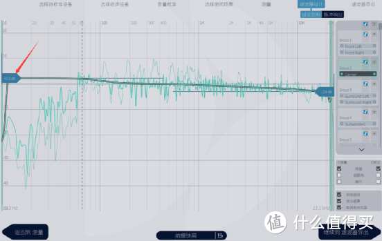 从《流浪地球2》核弹炸月亮，说说家庭影院怎么调试