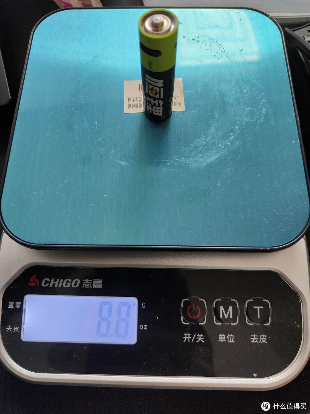 罗技G603轻量化电池对比篇